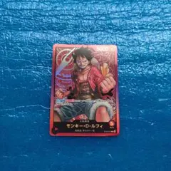 【ワンピース】〜◆モンキーDルフィ ST01-001 ◆〜イタミあり！！