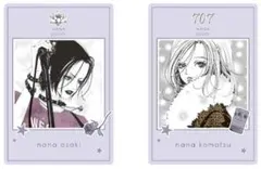 【新品・未開封】矢沢あい ツインウエハース メタリックプラカード2枚