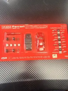 KYSHO 1/64 Ferrari F1ミニカー 12台セット KYSHO 1/64 Ferrari F1ミニカー 12台セット - メルカリ