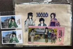 明治村　鬼滅の刃　ポーチ&カード５枚セット✖︎2
