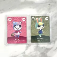 あつまれどうぶつの森　みすず　ミッチェル amiiboカードセット