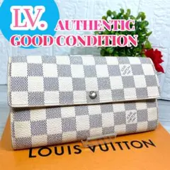 美品 ルイヴィトン ダミエ アズール ポルトフォイユ サラ 長財布 折り財布