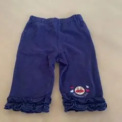 Item thumbnail for item 7b8104e4-9be0-4d2e-81e6-ddfec84c1f40