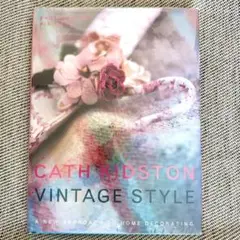 CATH KIDSTON VINTAGE STYLE キャスキッドソン　洋書