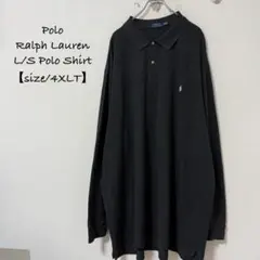 POLO★ポロラルフローレン★長袖ポロシャツ★ダークグレー★超ビッグ★4XLT