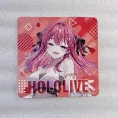 Item thumbnail for item 0c6581e6-cdfe-475d-afa2-d573ffd97aa0