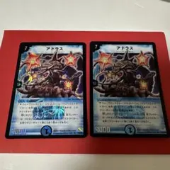 Item thumbnail for item fc91fbb5-bcf4-4c28-ae67-386fc3205aeb