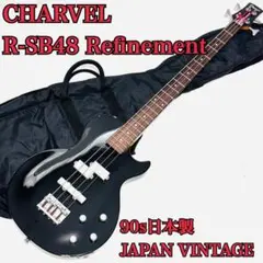 希少】Charvel refinement 日本製 レスポールタイプ - メルカリ