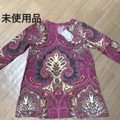 rukmani ペイズリー柄 長袖チュニック未使用品