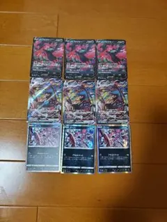 ポケモンカード　あくタイプ　ガラルファイヤーV　ブラッキーV-max　フーパR