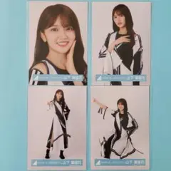 【コンプ】日向坂46　山下葉留花　OVERTHERAINBOW ライブ衣装