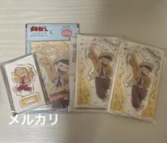 おそ松さん　10th Anniversary キャンドゥ　メモ松十四松まとめ売り