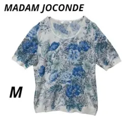 【マダム ジョコンダ】◆美品 ブルー花柄 半袖トップスM 総柄 ラピーヌ 伸縮性のサムネイル