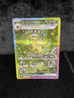 2026年最新】Pokemon Card Game シリーズ：スカーレット&バイオレット
