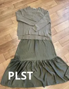 PLST オリーブ色 セットアップ M