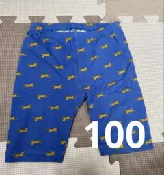 UNIQLO トラ柄 ハーフパンツ 100cm