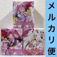 麻雀ファイトガール　フィギュア