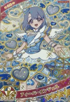 ぷりん様 リクエスト 3点 まとめ商品