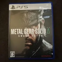 METAL GEAR SOLID Δ SNAKE EATER PS5