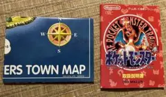 2026年最新】ポケモン 赤 マップの人気アイテム - メルカリ