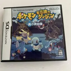 ポケモン不思議のダンジョン 青の救助隊