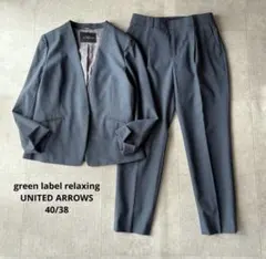 美品✨グリーンレーベルリラクシング カチリラ パンツスーツ ブルー M〜L