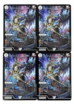 FR 切去の騎士 ディアリン 4枚 - メルカリ