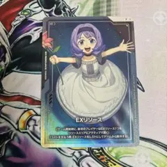 Item thumbnail for item f1d98d6c-825d-48bf-8073-5e7c10072cef