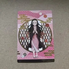 鬼滅の刃 銀だこ コラボカード 竈門禰豆子
