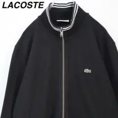 【XLサイズ】ラコステ スウェット 刺繍ロゴ ジップアップ 鹿の子 ブラック 黒