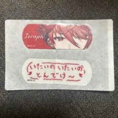 CharmAid セラフ・ダズルガーデン　絆創膏