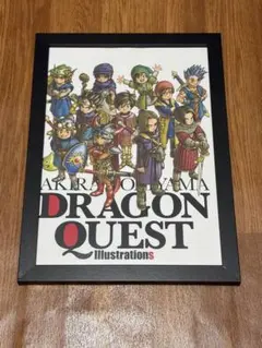 Item thumbnail for item e7ff318b-02be-4783-a0d0-8e07ba49bc27