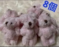 Item thumbnail for item e2cd8c5b-ca61-4dc4-85f1-2ebabb38f11f