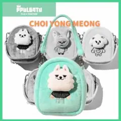 2025年最新】txt スビン ポーチの人気アイテム - メルカリ