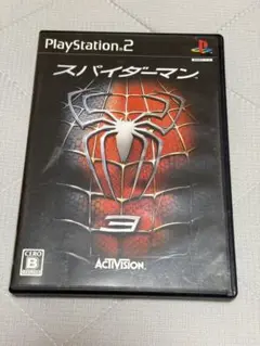 スパイダーマン3 PlayStation 2