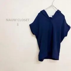 NAUW CLOSET 千趣会 Vネック 半袖パーカー ネイビー リラックスのサムネイル