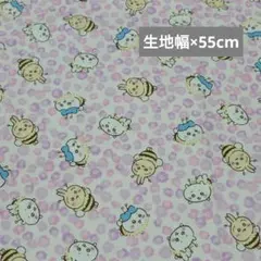 ちいかわ ハギレ 生地 布