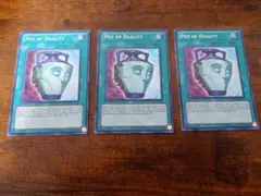 遊戯王 強欲で謙虚な壺 1st シク シークレット 3枚セット Amazon.co.jp: 遊戯王 DREV-JP062-SR 《強欲で謙虚な壺》 Super : ホビー