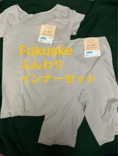 Item thumbnail for item f3048927-c6a8-4924-9156-c8050316817c