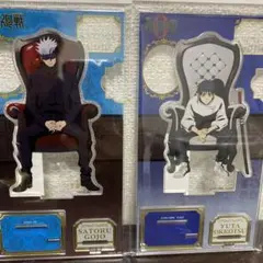 2026年最新】五条悟アクスタの人気アイテム - メルカリ