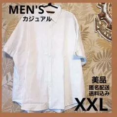 【送料込み】メンズ XXL 半袖シャツ カジュアル ビジネス 半袖 襟付き