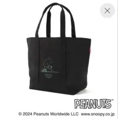 【未使用品・タグ付き】スヌーピー/トートバッグ/キャンバス地/黒/AOKI