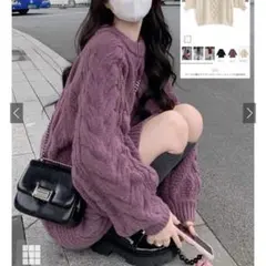 【GRL】ケーブル編みラグランスリーブニットトップス