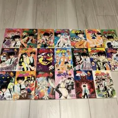 2025年最新】地獄先生ぬ べ 全巻の人気アイテム - メルカリ