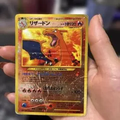 旧裏　リザードン　ファイヤーレイズ　歴戦のサムネイル