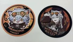 リバース:1999 コースター ステラマップカフエ メディスンポケット