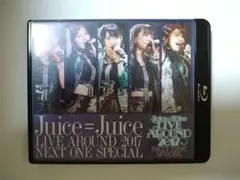 Juice=Juice DVD MAGAZINE Vol.33 - メルカリ