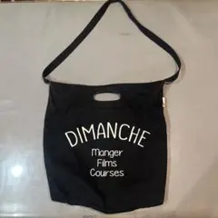 DIMANCHE Manger Films Courses ショルダーバッグ