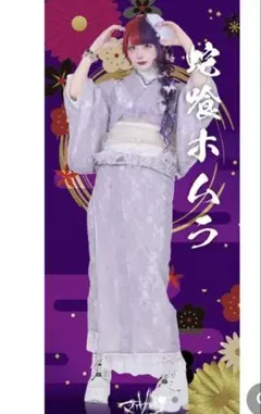 豆千代モダン 藤とツバメ 二尺袖 セオα 着物 浴衣 夏着物 完売品