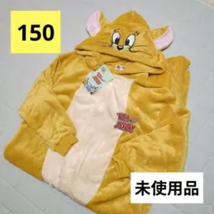 【150cm】トムとジェリー 着ぐるみ ハロウィン 仮装 コスプレ パジャマ